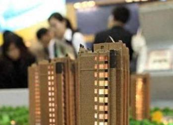 内江银行抵押贷款房本有按揭怎么办，需要多久办下来？