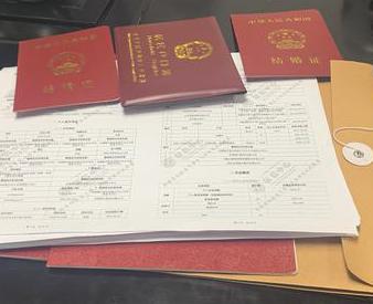 内江银行如何判断你的征信并决定是否批贷款?