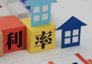 内江房产抵押贷款还不起银行怎么处理?