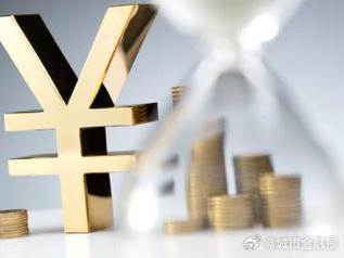 内江个人能直接去银行贷款吗?